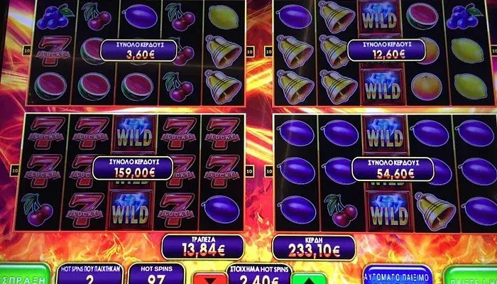 Nea Casino screenshot